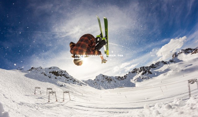 星空体育官网-印度跳水选手夺金，实力惊艳全场，印度跳水队搞笑视频